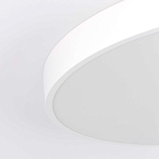 Потолочный светодиодный светильник с пультом ДУ Citilux Купер RGB Белый CL724105G0 3