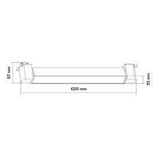 Трековый светодиодный светильник Apeyron 25-14 1