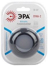 Настенный светодиодный светильник ЭРА Луна SB-507 Б0031308 2