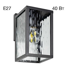 Уличный настенный светильник Citilux Forts CLU09W1