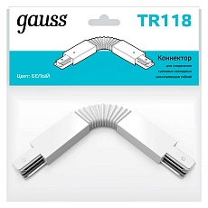 Коннектор гибкий Gauss TR118 2