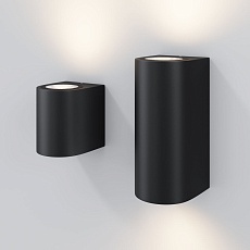 Уличный настенный светильник Maytoni Slat O044WL-01B 2