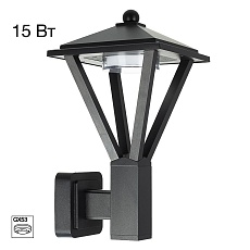 Уличный настенный светильник Citilux Genox CLU12W