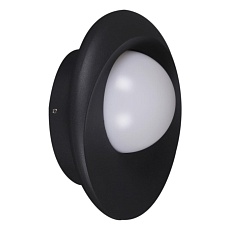 Уличный светильник Reluce 86875-9.2-001JH LED12W GR 1