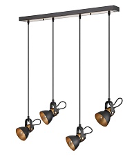 Подвесной светильник Vele Luce Vulcano VL6544P04 1