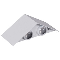 Уличный настенный светодиодный светильник Reluce 86856-9.2-001KT LED4W WT 2