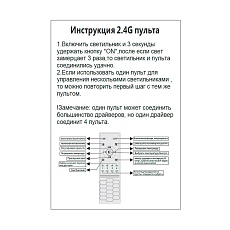 Потолочный светодиодный светильник Crystal Lux Fernando PL48W Led Black/Gold 2