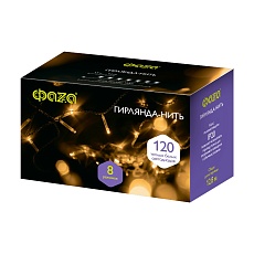 Светодиодная гирлянда ФАZA нить 230V жёлтая AC-G01-120Y 1