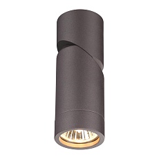 Спот Novotech Over Elite 370590 1