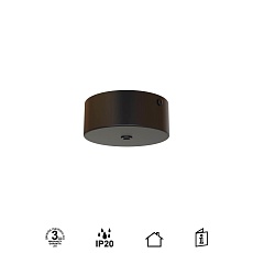 Потолочное основание Mantra Modular Light Florones 9357 5