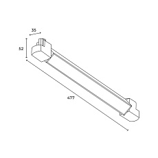 Трековый линейный светильник Hesby Lighting Skylite Однофазный 477мм-4000К, белый HSBL_0046 1
