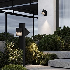 Светильник садово-парковый светодиодный Elektrostandard Fjord a071148 2