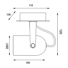 Спот Vele Luce Luigi VL8055S01 3