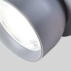 Встраиваемый светодиодный светильник Favourite Astern 4512-1C 1