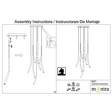 Потолочное основание Mantra Modular Light Florones 9369 5