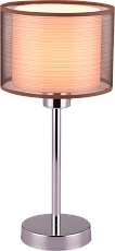 Настольная лампа Moderli Room V2732-1T 1