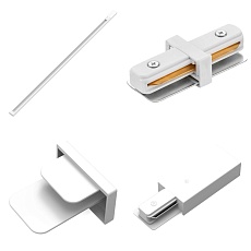 Комплект из 2 трековых светодиодных светильников на шинопроводе Apeyron 07-40 4