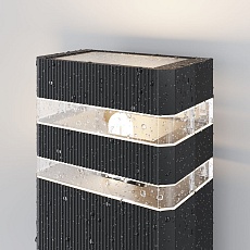 Уличный настенный светильник Maytoni Unter den Linden O578WL-01B 4