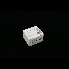 Трековое управление Aployt Magnetic track 220 APL.0195.01.01 1