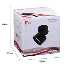 Спот Reluce 53009-9.5-001CT GX53 BK 1