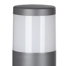 Уличный светильник Mantra Chicago 8844 2