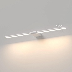 Подсветка для зеркал Elektrostandard Luar 40125/LED белый a062889 3