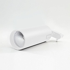 Трековый светодиодный светильник SWG TL3P-W-10-NW 008847 1