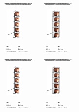 Торшер Vitaluce V3019-1/5P 1