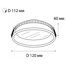 Встраиваемый светодиодный светильник Italline IT06-6012 white 4000K 1