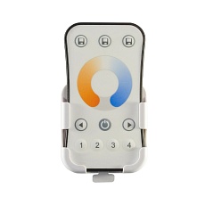 Пульт 4-зоновый для CCT-контроллера ELFLED R7, 2.4G, белый ELFLED-CCTR7 2.4G-4z