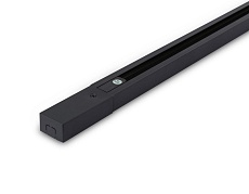 Шинопровод Ambrella Light Track System Standard 220V GL7106 5