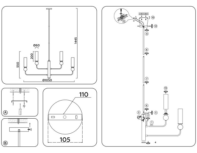 Подвесная люстра Ambrella light High Light LH53251 Фото № 12