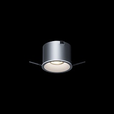 Встраиваемый светильник Led Holding LUMO 6W TRIAC LH1611043