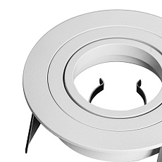 Встраиваемый светильник Mantra Basico Gu10 7741 1