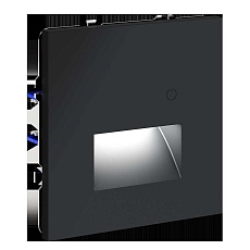 Подсветка светодиодная встраиваемая Voltum S70 с датчиком, (графит) VLS070707 1