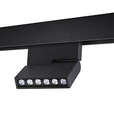 Трековый светодиодный светильник Novotech Shino Flum 359494 5