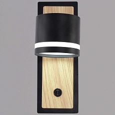 Бра Reluce 22540-0.2-01 BK+WOOD 2
