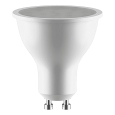 Лампа светодиодная Eglo GU10 7W 4100K матовая 001954