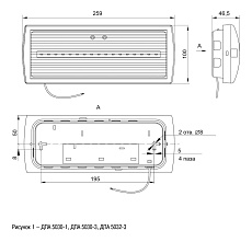 Аварийный светодиодный светильник IEK ДПА 5030-1 LDPA0-5030-1H-K01 1