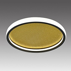 Потолочный светодиодный светильник Sonex Mitra Shimmers 7736/60L 3