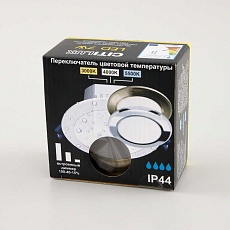 Встраиваемый светодиодный светильник Citilux Акви CLD008113V 2