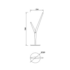 Настольная лампа Mantra Arrecife 9213 5