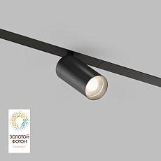 Трековый светильник Denkirs Smart Spot DK8010-BK