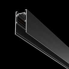 Шинопровод магнитный Maytoni Technical Exility Busbur TRX034-413B 3