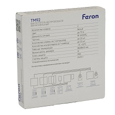 Выключатель двухклавишный беспроводной Feron Smart графит TM92 51024 2