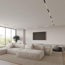 Трековый светодиодный светильник Novotech Shino Flum 359485 3