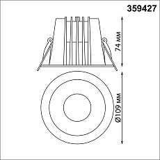 Встраиваемый светодиодный светильник Novotech Spot Lang 359427 1