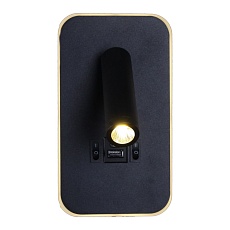Настенный светодиодный светильник Reluce 86204-9.2-001KT LED12W+USB BK 3
