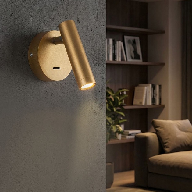 Спот Citilux Декарт CL704102 Фото № 15