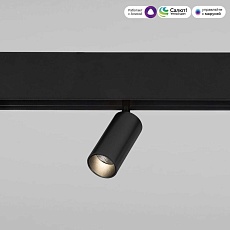 Трековый светодиодный светильник Elektrostandard (Умный дом) Slim Magnetic Dim Cantors 85071/01 черный a063532 2